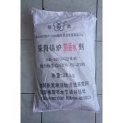 �L(zh��ng)����ˮ̎����˾